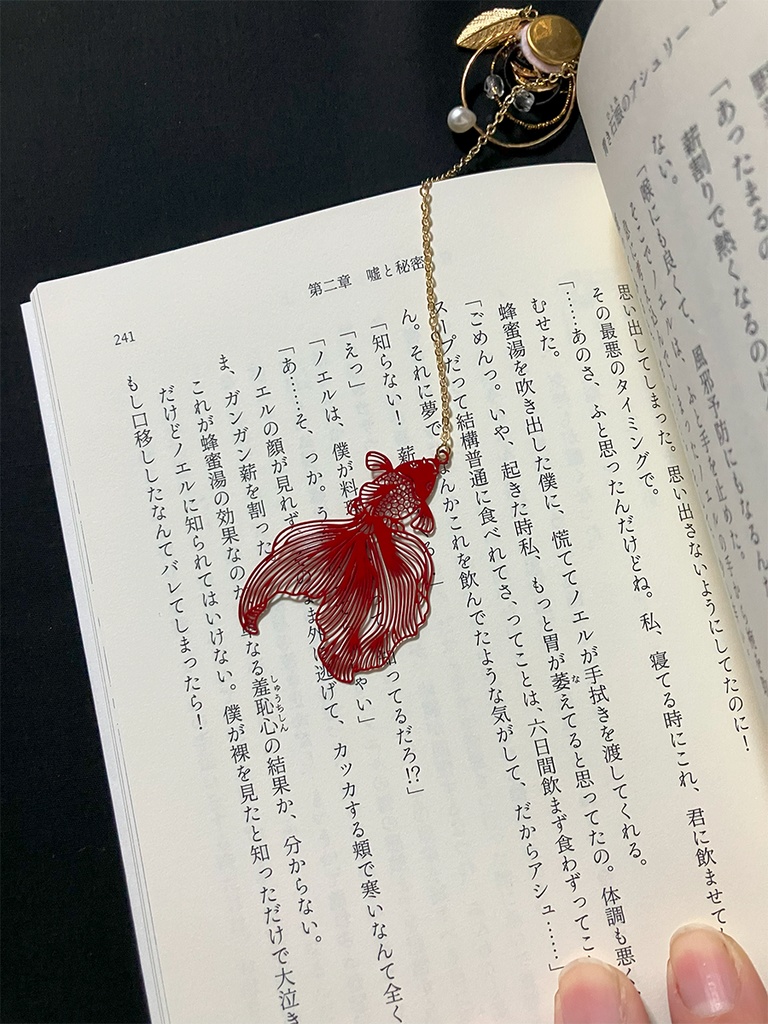 【金属しおり】落花水紋と金魚