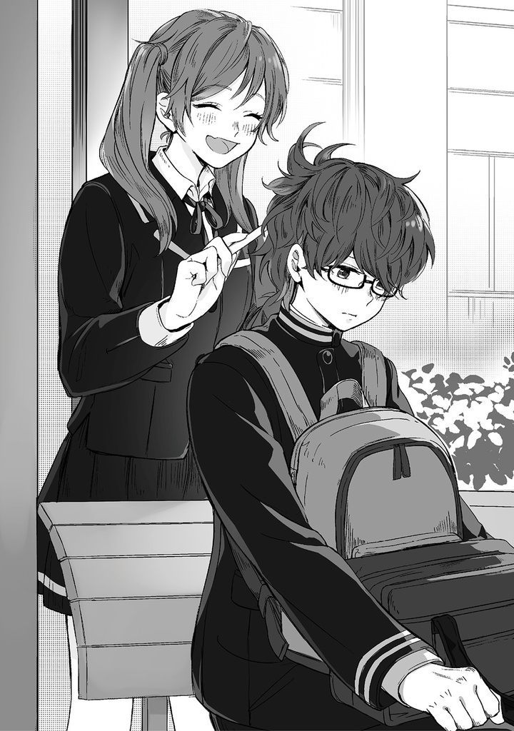 ネコ化男子の非日常