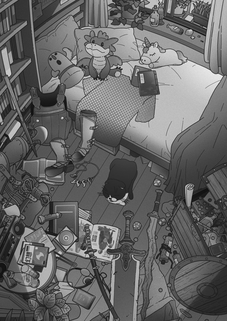 抜けなかった聖剣アンソロジー『たとえあなたに勇気がなくても』