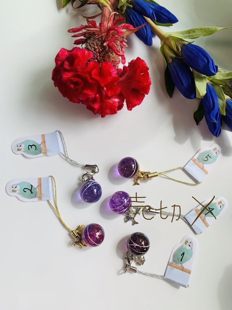 クイボキーホルダーpurple クイボ店 Booth