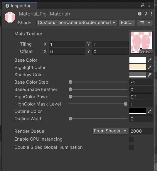 【Unity Built-in】ToonOutlineShader_soma