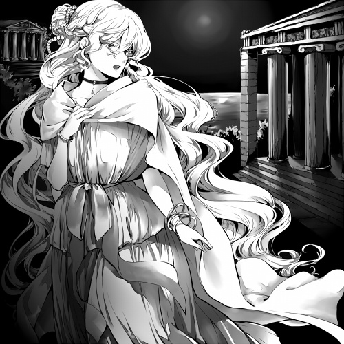 Echo