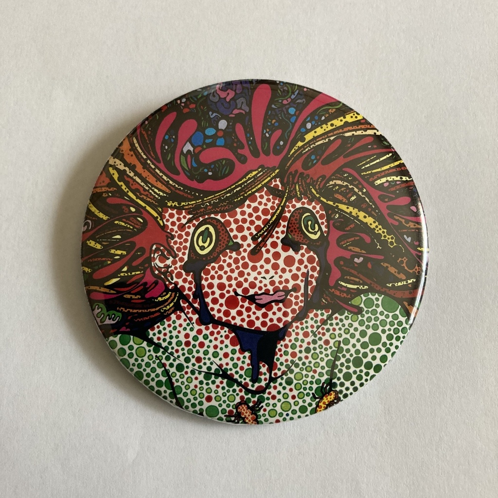 サク サイテ サイタ