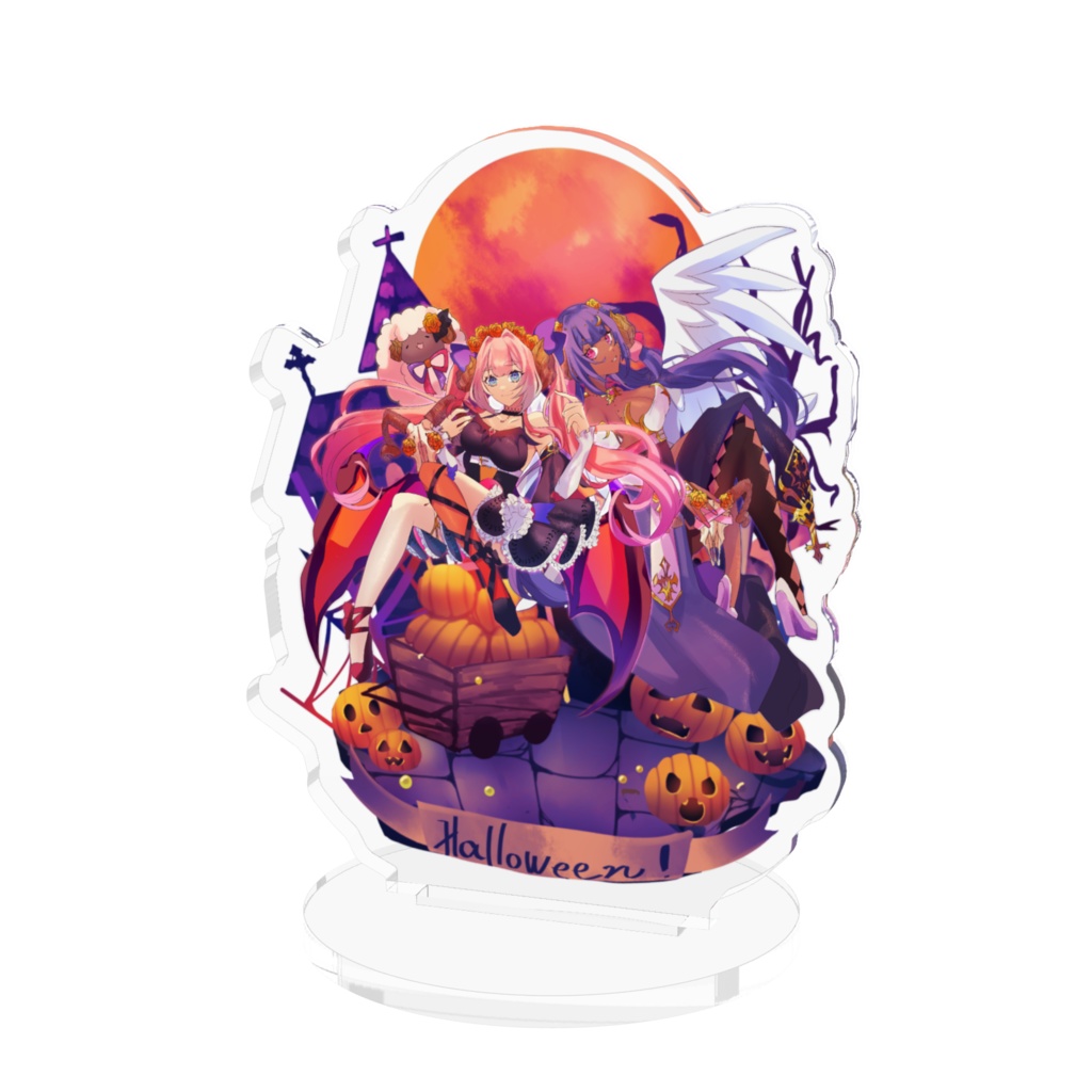 ハロウィンアクスタ