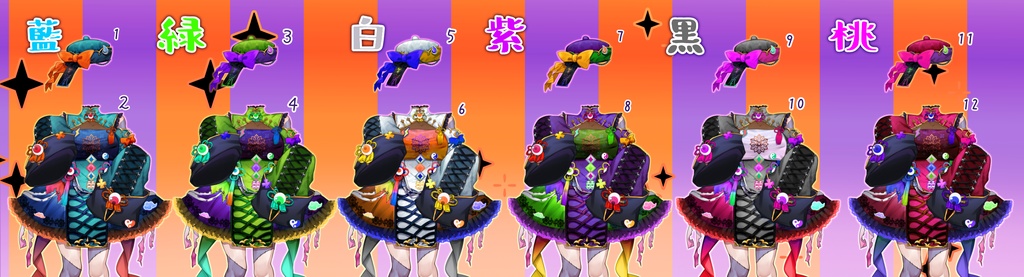 2025Halloweenフリー素材:キョンシー