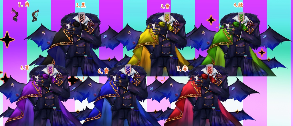 2025Halloweenフリー素材:悪魔