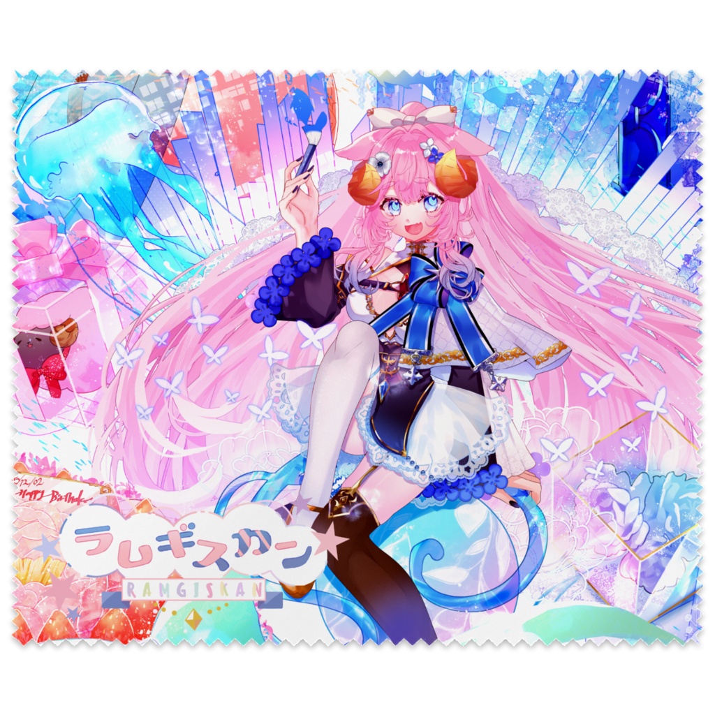 2025ラムギスカンBD記念グッズverメガネ拭き