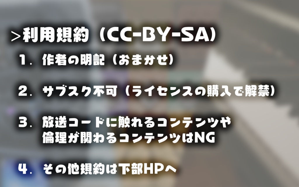 【フリーBGM²】HandsHopeit by Komaryou_5033-KomasKitchen (@Komaryou_5033)