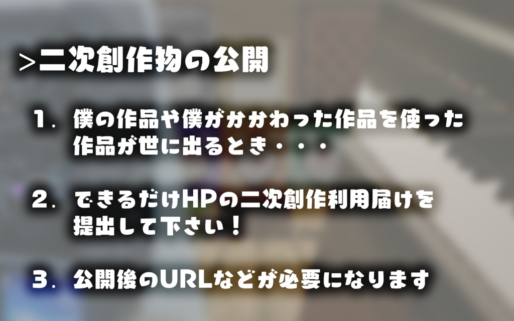 【フリーBGM³】酒場と宴の海賊共 by Komaryou_5033-KomasKitchen