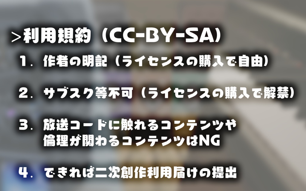 【フリーBGM³】酒場と宴の海賊共 by Komaryou_5033-KomasKitchen