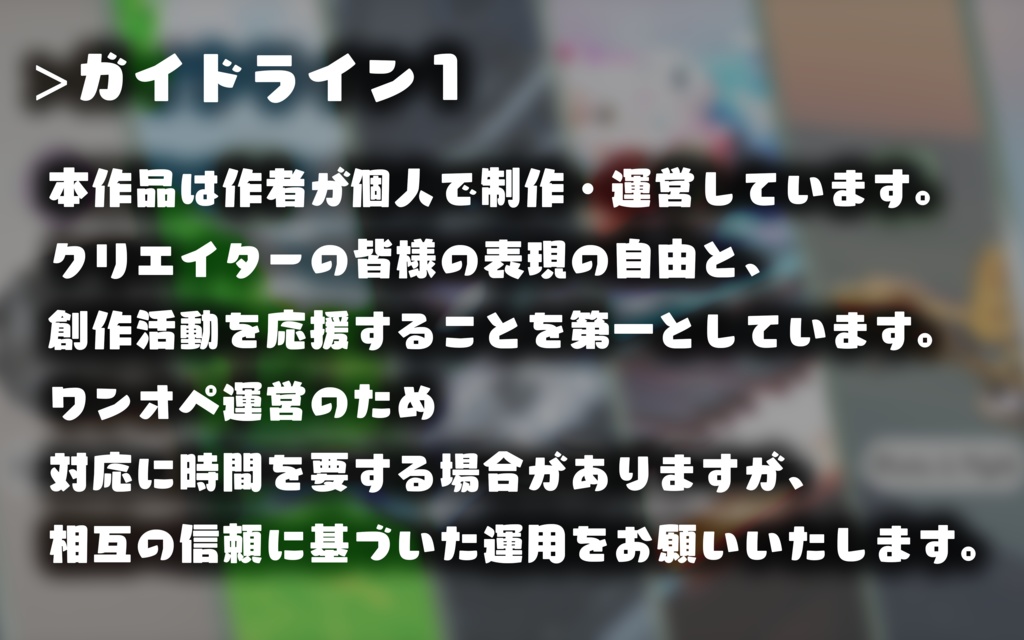 【フリーBGM⁴】Refrective of 4:59 by Komaryou_5033-KomasKitchen