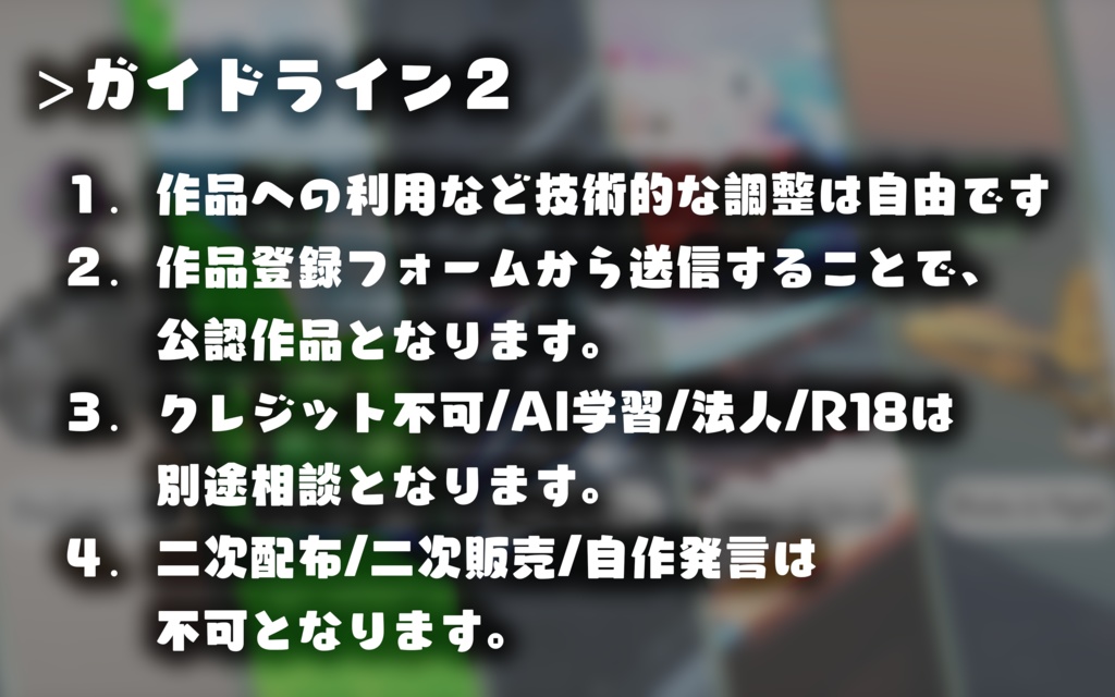 【フリーBGM⁴】Refrective of 4:59 by Komaryou_5033-KomasKitchen