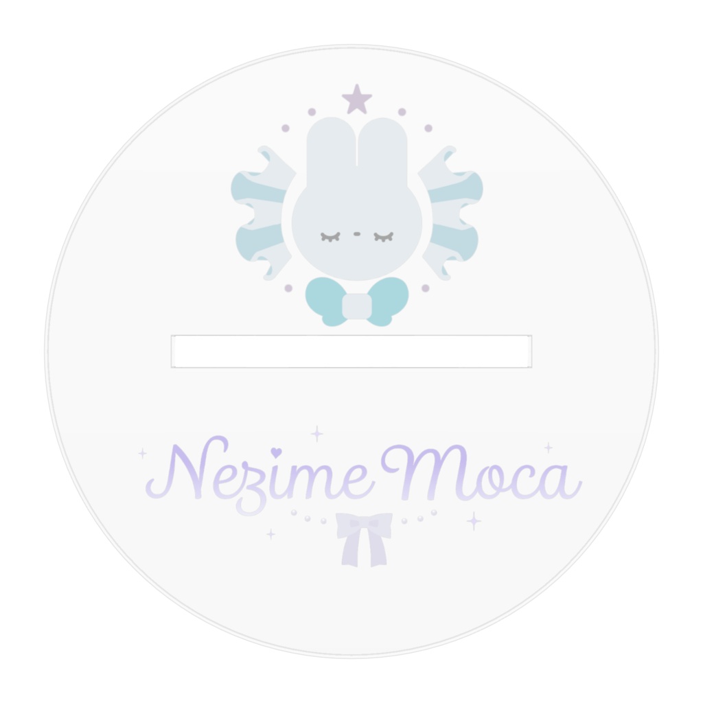 ぱじゃまっこアクリルスタンド