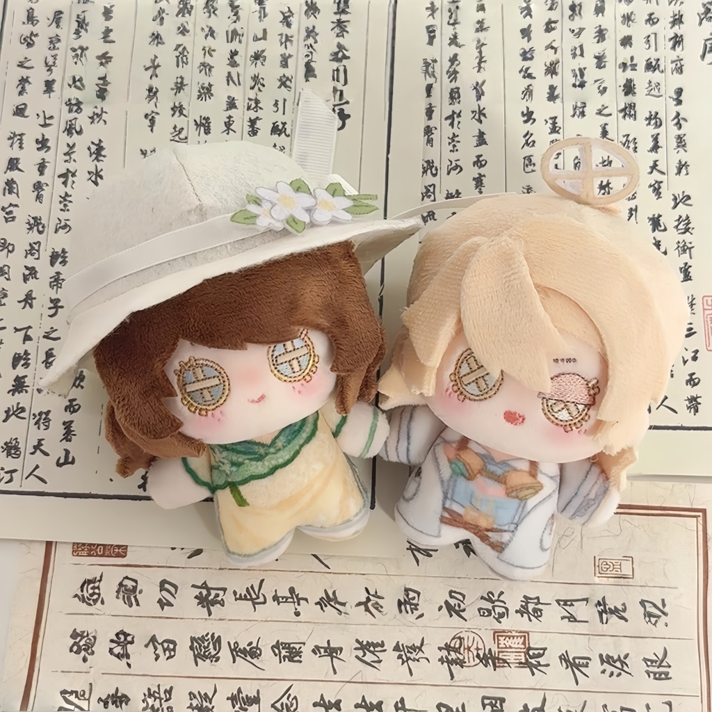 第五人格　IdentityV　ぬいぐるみ　庭師　「囚人」　10cm