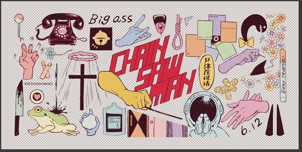 チェンソーマンモチーフラメ生地グリッター入りポーチ