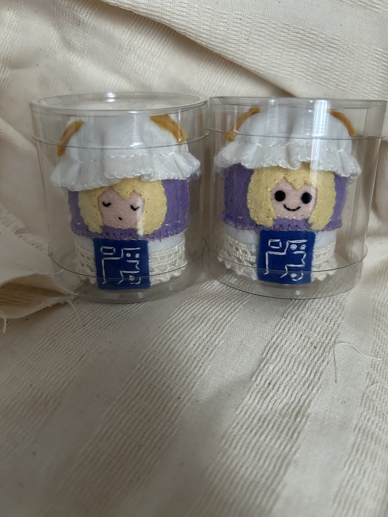 八雲藍まとぬい