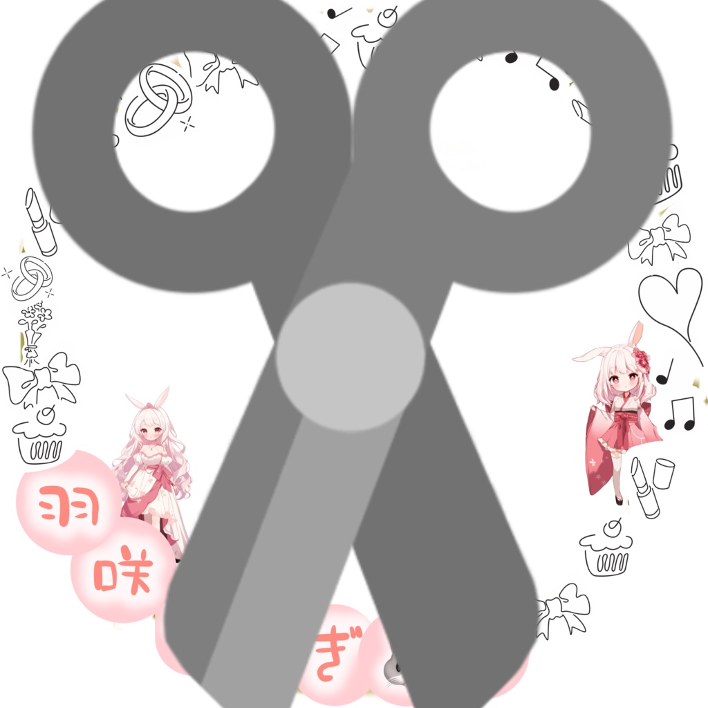 うさぎサブスク Ｎｏ．①  11月アイコンフレーム