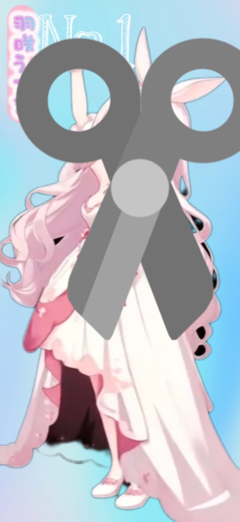 うさぎサブスク Ｎｏ．③ 11月待ち受け画像②