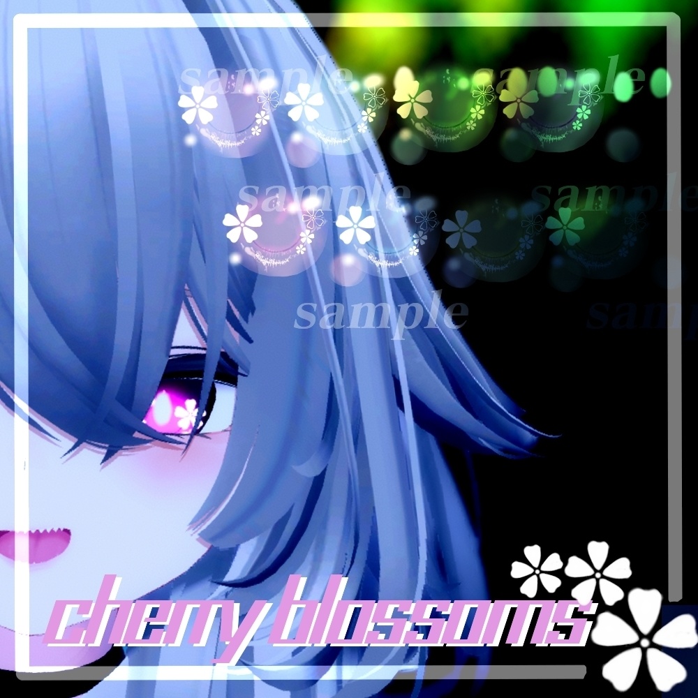 【瑞希 & 桔梗 & ルルネ】cherry blossomsアイテクスチャ 【8色+発光テスクチャ8色】/ eye texture