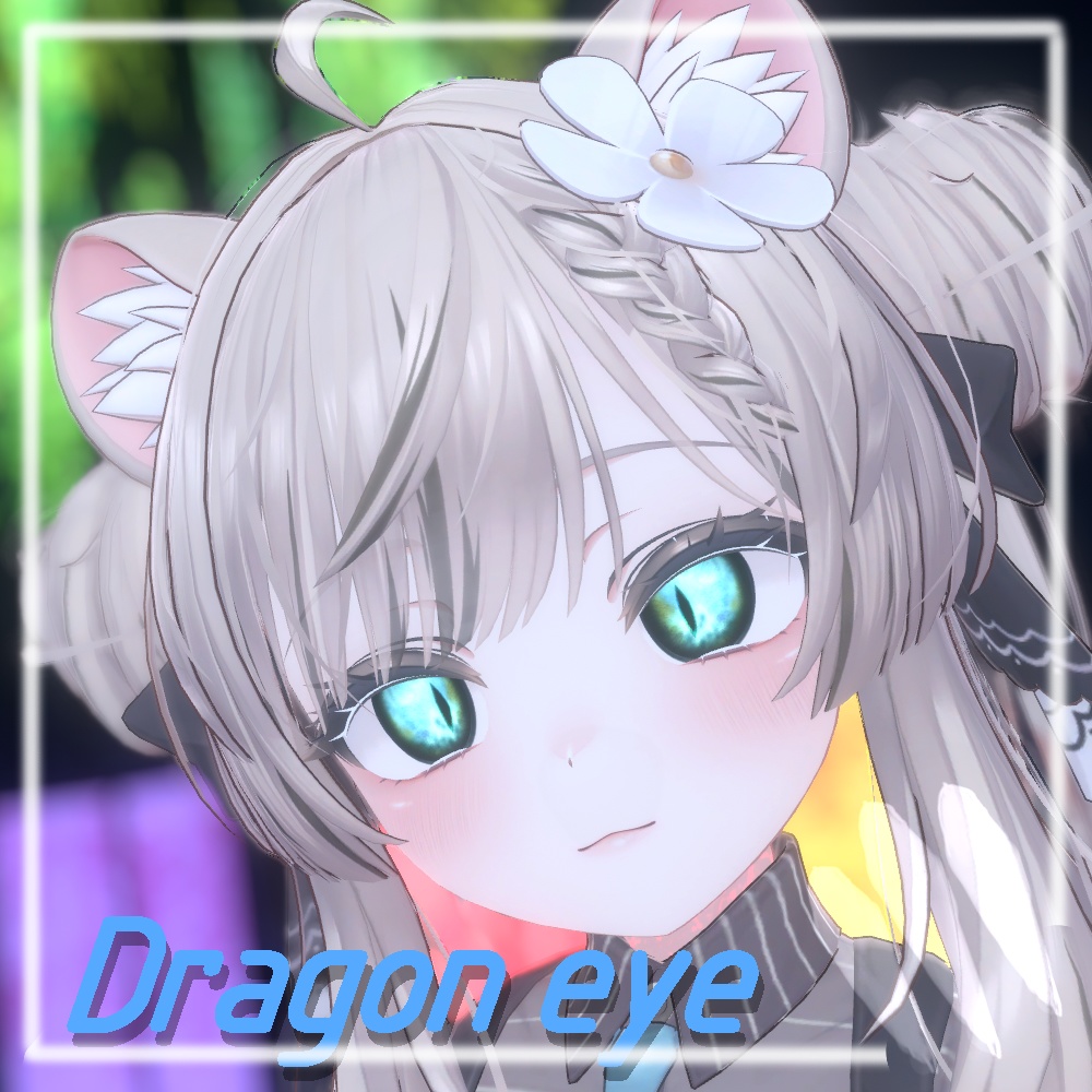 【瑞希 & マヌカ & 桔梗対応】Dragon eyeテクスチャ【8色】/ eye texture