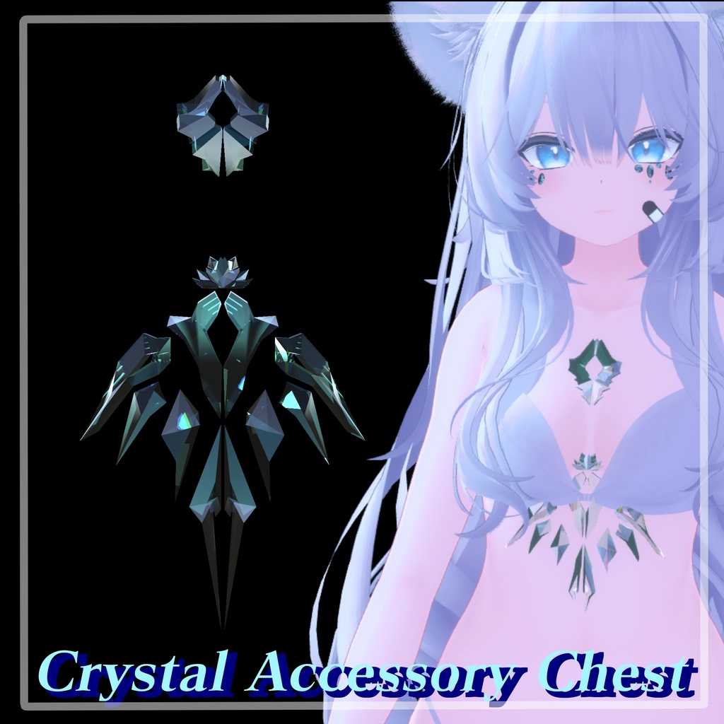 【VRChat想定】MA設定済 Crystal Accessory Chest クリスタル・宝石風アクセサリー 3Dモデル