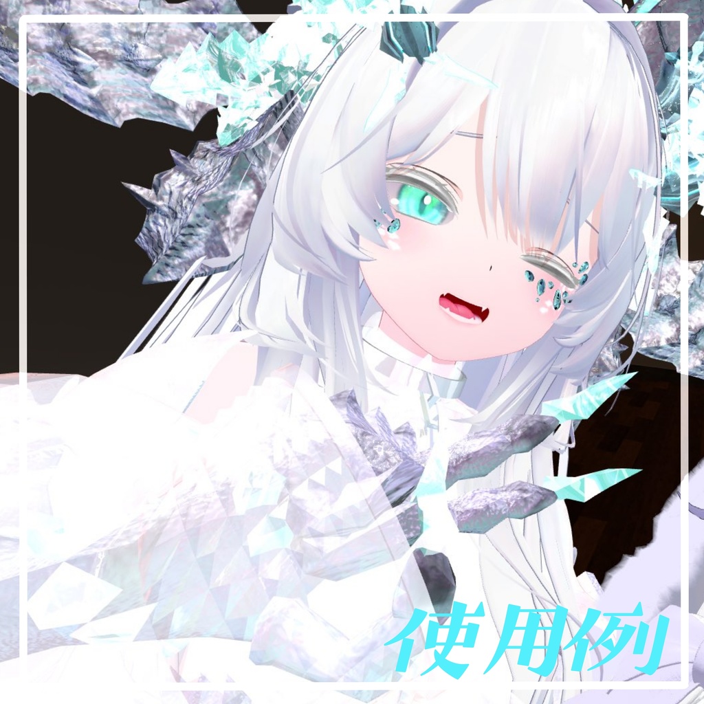 【VRChat想定】宝石メイク 【11アバターMA対応・基本表情追従設定済み】