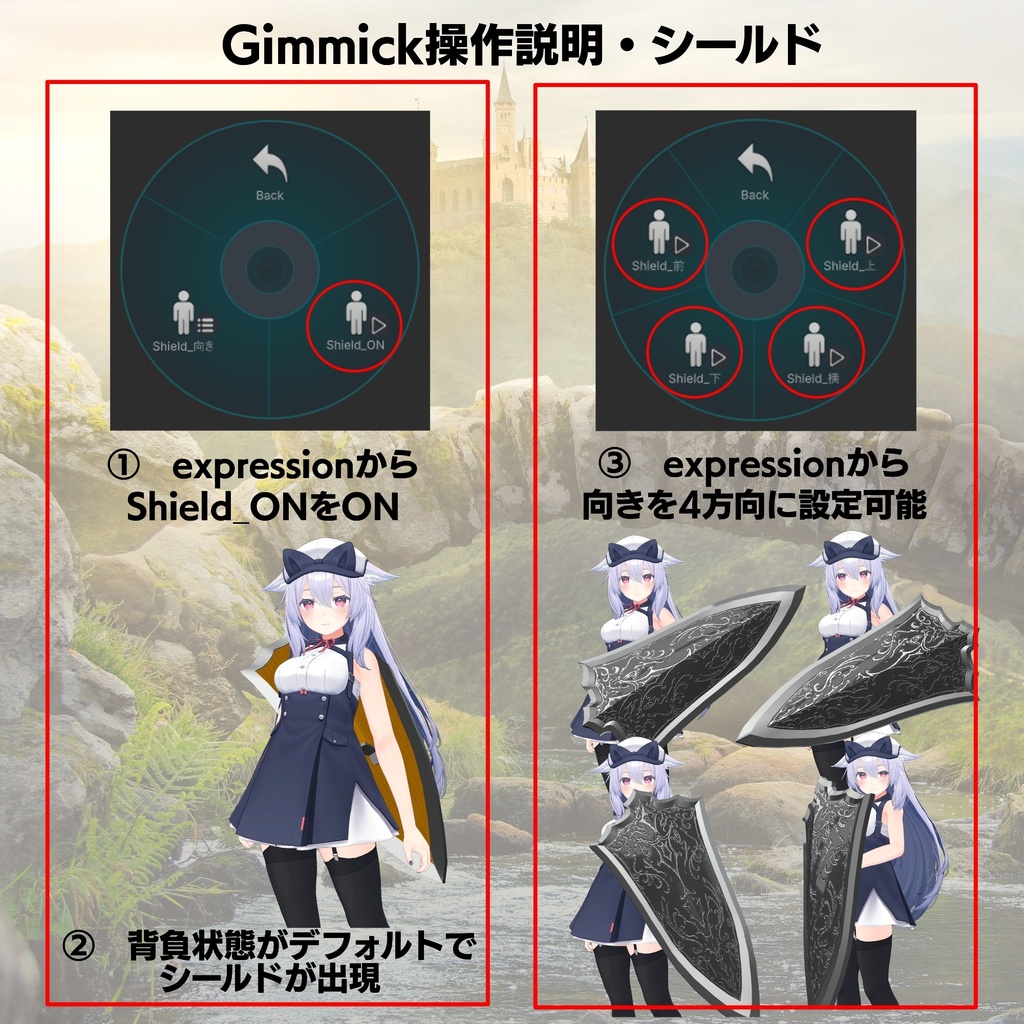 【ギミック付き3Dモデル】LongSword Gimmick【Knight Sword HGSG】 VRChat想定 抜刀・納刀音付き【MA対応】