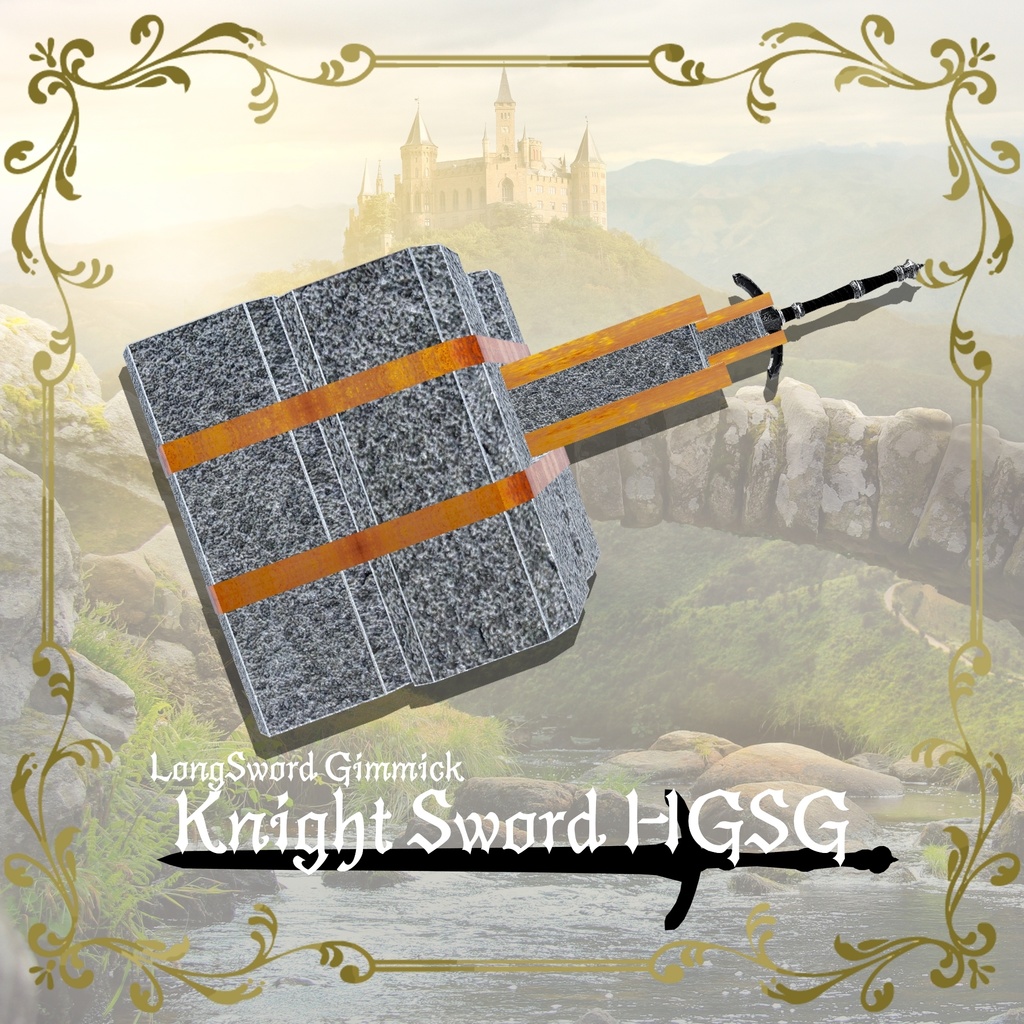 【ギミック付き3Dモデル】LongSword Gimmick【Knight Sword HGSG】 VRChat想定 抜刀・納刀音付き【MA対応】