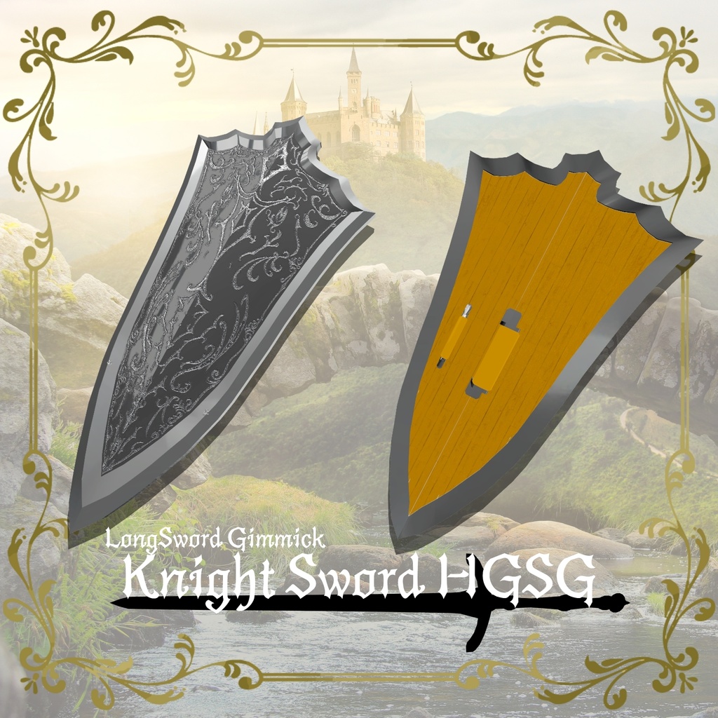 【ギミック付き3Dモデル】LongSword Gimmick【Knight Sword HGSG】 VRChat想定 抜刀・納刀音付き【MA対応】