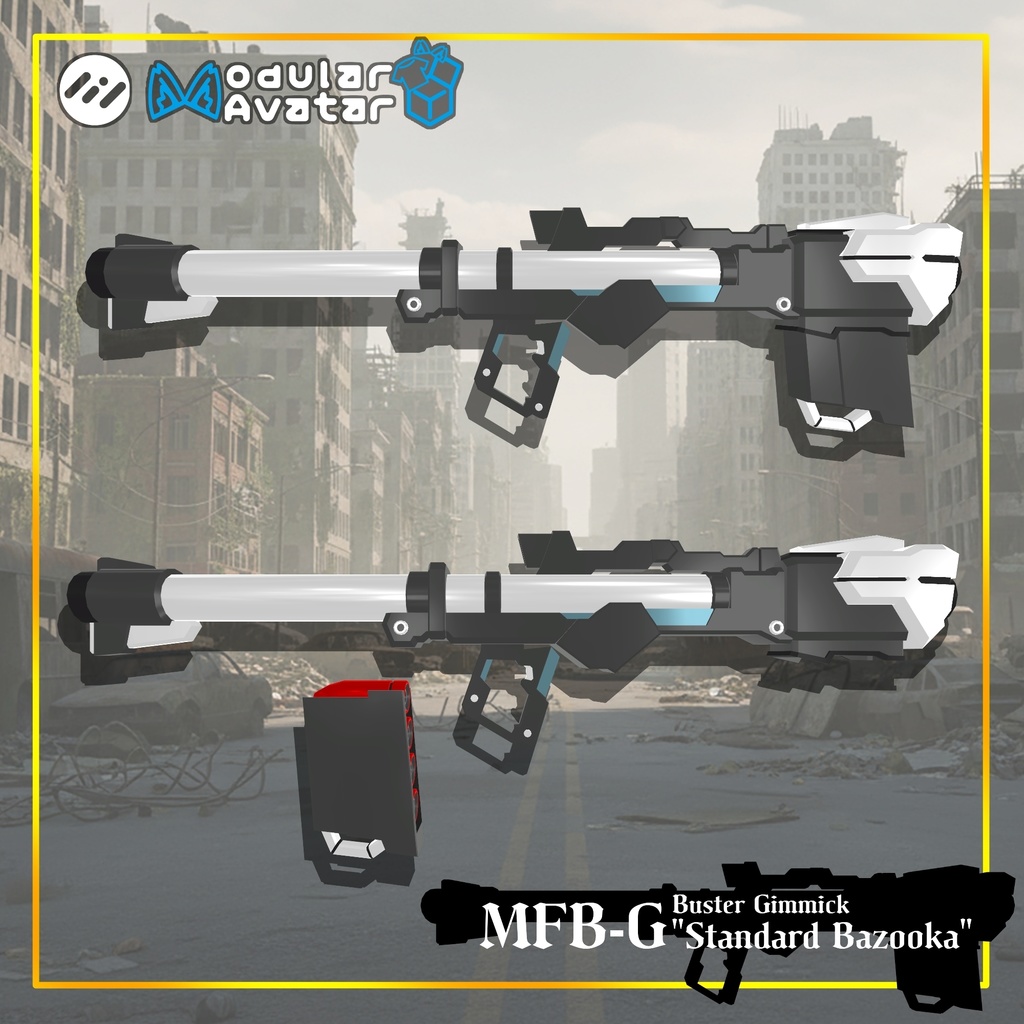 【ギミック付き3Dモデル】Buster Gimmick【MFB-G "Standard Bazooka"】Ver.1.01 VRChat想定 装填・発射音付き【MA対応】