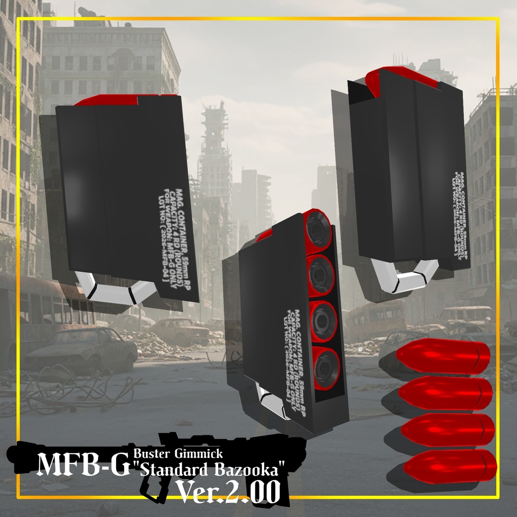 【ギミック付き3Dモデル】Buster Gimmick【MFB-G "Standard Bazooka"】Ver.2.00 VRChat想定 装填・発射音付き【MA対応】