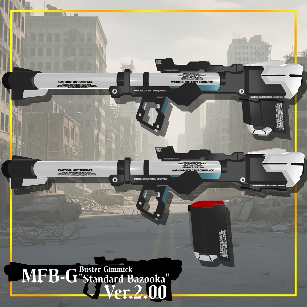 【ギミック付き3Dモデル】Buster Gimmick【MFB-G "Standard Bazooka"】Ver.2.00 VRChat想定 装填・発射音付き【MA対応】