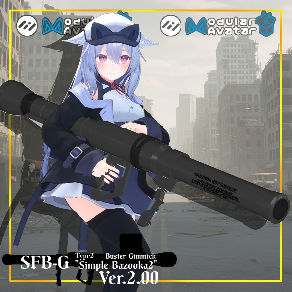 【ギミック付き3Dモデル】Buster Gimmick【MFB-G "Standard Bazooka"】Ver.2.00 VRChat想定 装填・発射音付き【MA対応】