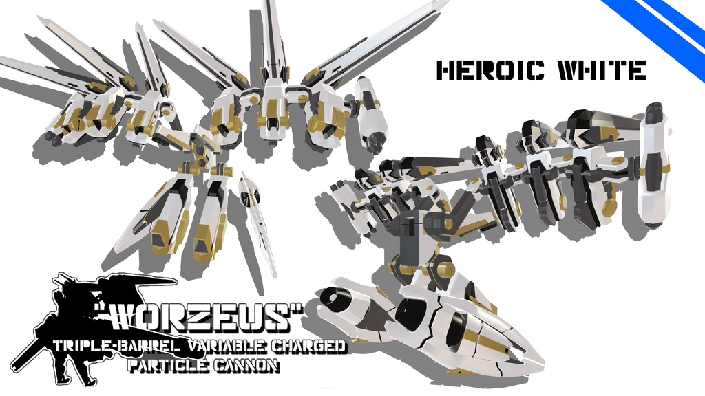 【ギミック付き3Dモデル】三連式可変荷電粒子砲Gimmick【Worzeus】Ver.1.00 VRChat想定 効果音付き【MA対応】
