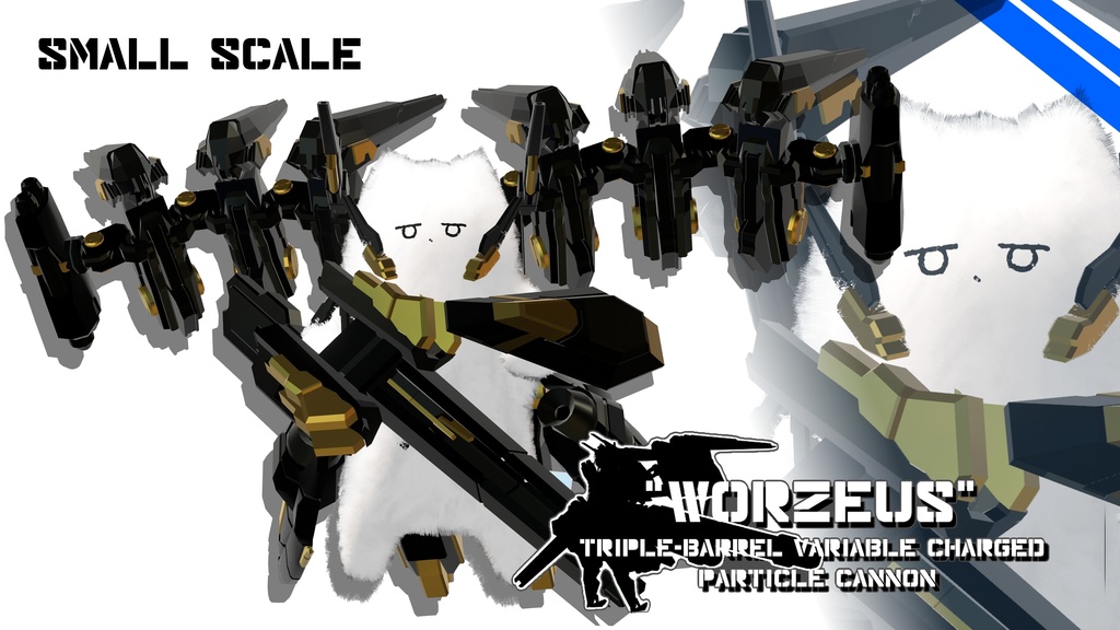 【ギミック付き3Dモデル】三連式可変荷電粒子砲Gimmick【Worzeus】Ver.1.00 VRChat想定 効果音付き【MA対応】