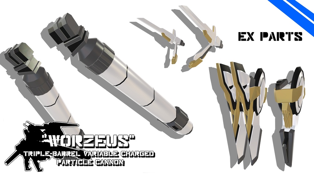 【ギミック付き3Dモデル】三連式可変荷電粒子砲Gimmick【Worzeus】Ver.1.00 VRChat想定 効果音付き【MA対応】