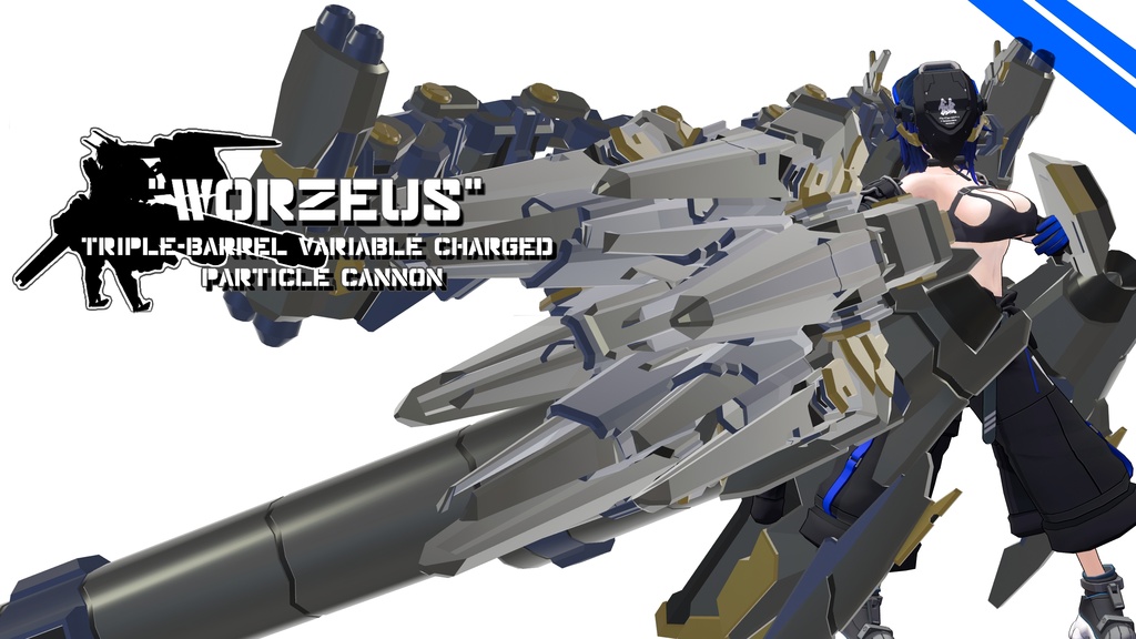 【ギミック付き3Dモデル】三連式可変荷電粒子砲Gimmick【Worzeus】Ver.1.00 VRChat想定 効果音付き【MA対応】