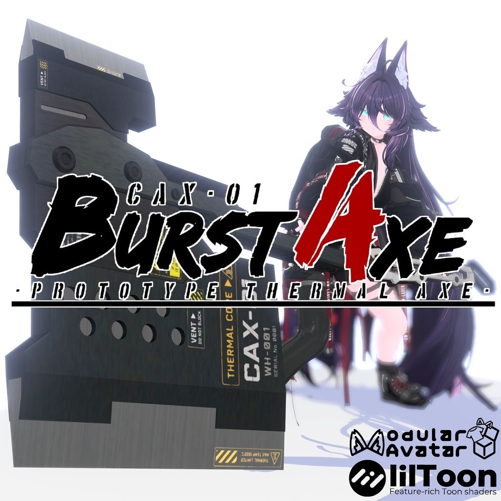 【ギミック付き3Dモデル】巨大斧Gimmick【試製熱斬斧 CAX-01 BurstAxe】Ver.1.00 VRChat想定 効果音付き【MA対応】