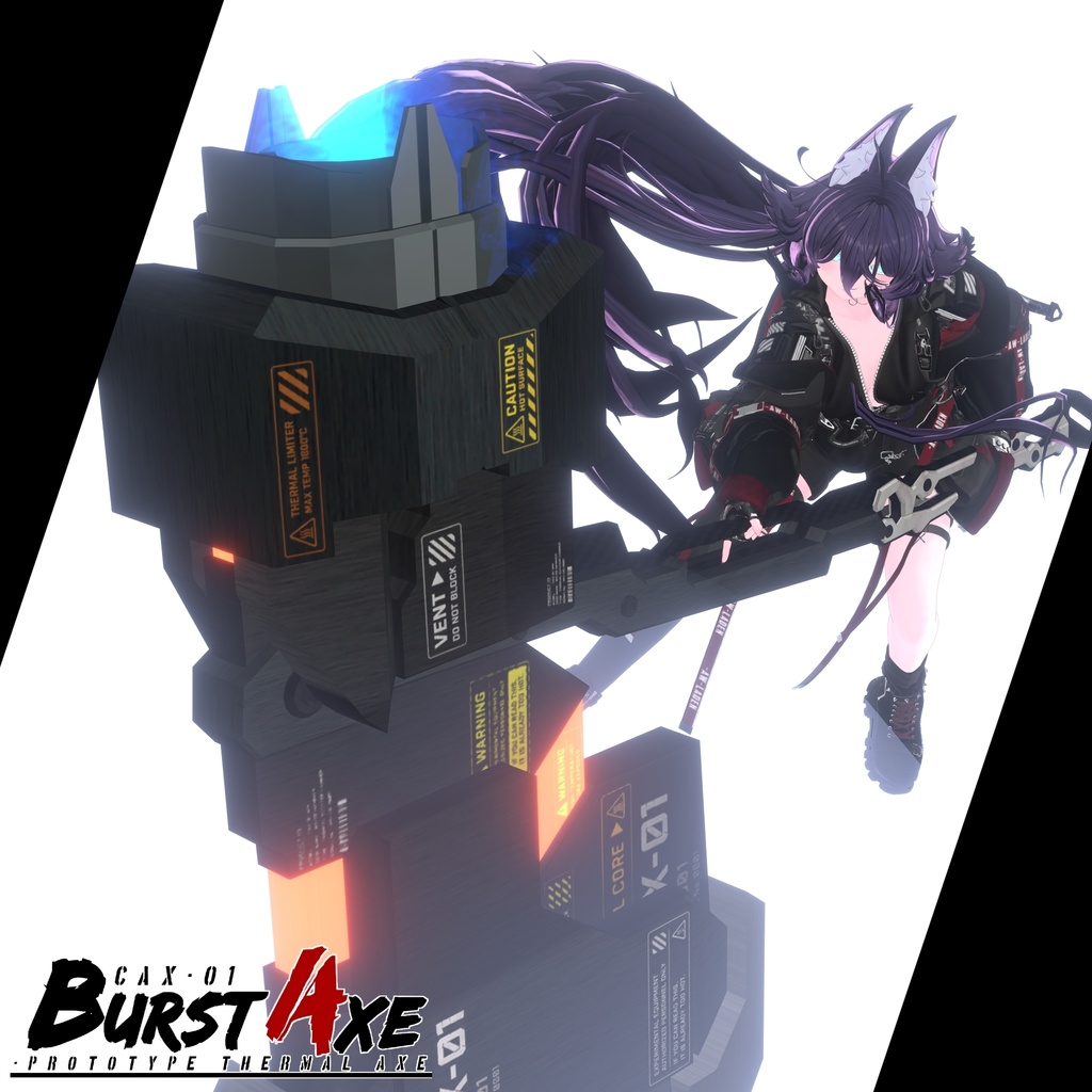 【ギミック付き3Dモデル】巨大斧Gimmick【試製熱斬斧 CAX-01 BurstAxe】Ver.1.00 VRChat想定 効果音付き【MA対応】
