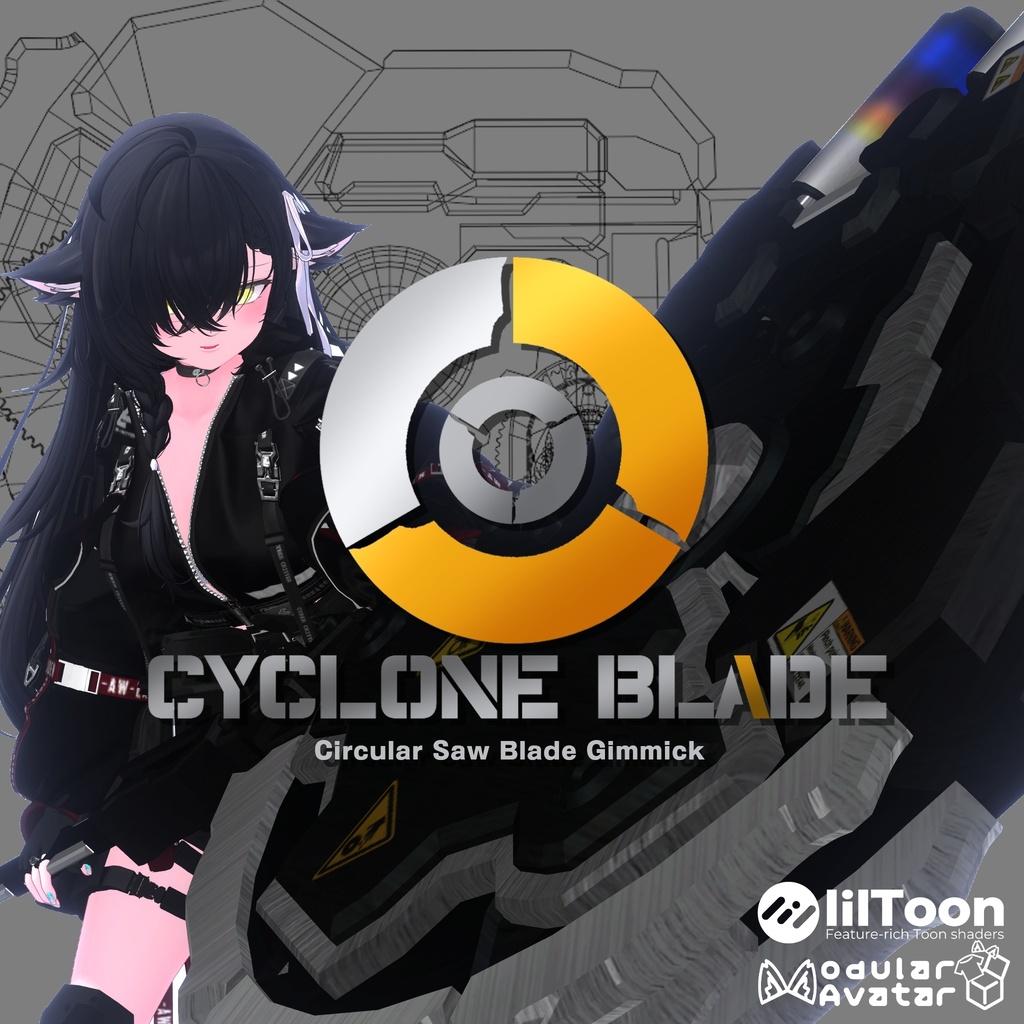 【ギミック付き3Dモデル】回転鋸刃Gimmick【試製可変回転式戦斧 CBX-01 CycloneBlade】Ver.1.00 VRChat想定 効果音付き【MA対応】