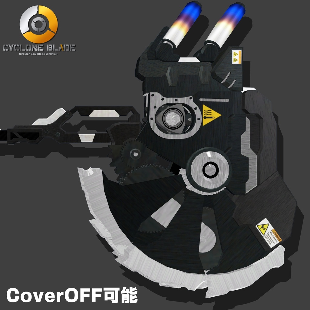 【ギミック付き3Dモデル】回転鋸刃Gimmick【試製可変回転式戦斧 CBX-01 CycloneBlade】Ver.1.00 VRChat想定 効果音付き【MA対応】