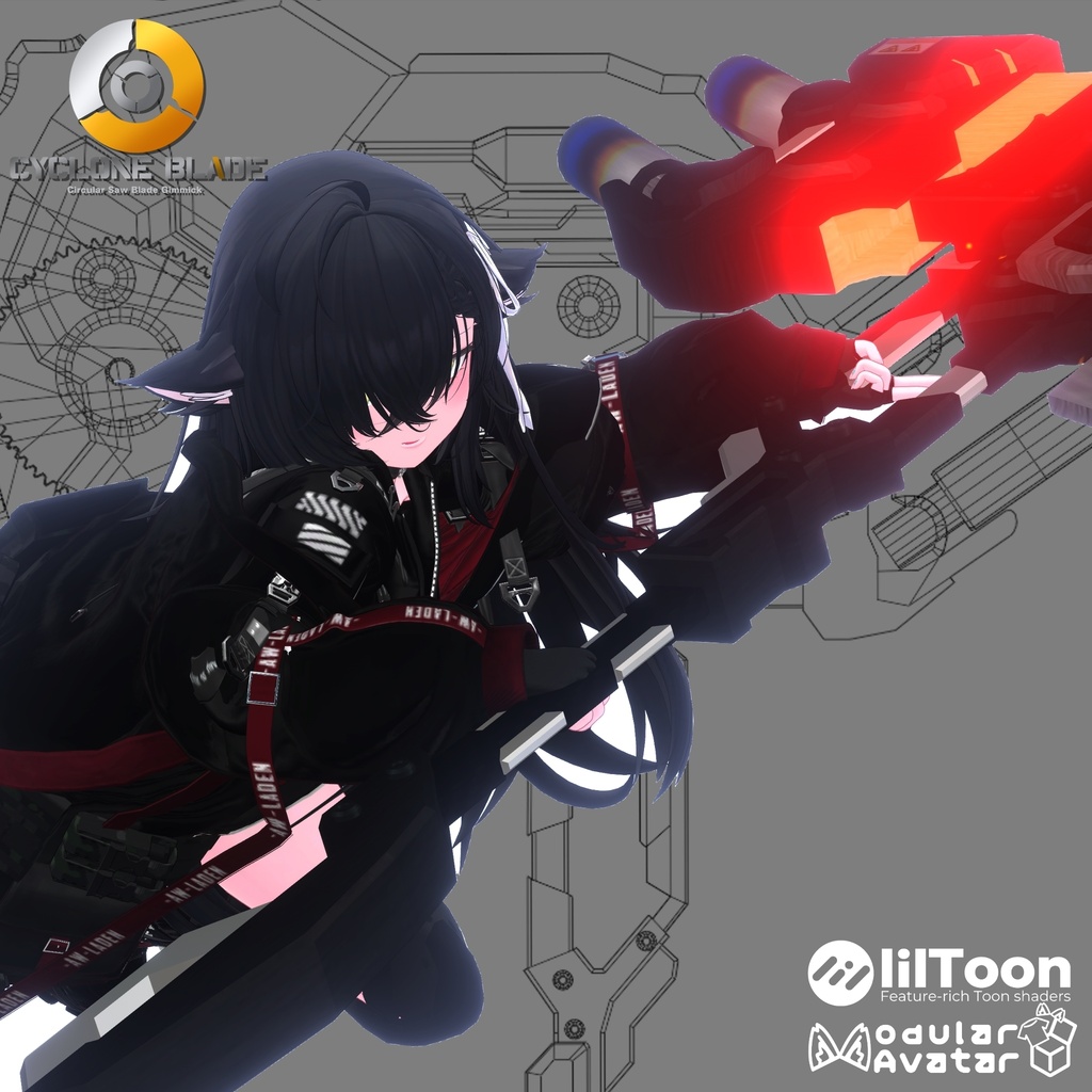【ギミック付き3Dモデル】回転鋸刃Gimmick【試製可変回転式戦斧 CBX-01 CycloneBlade】Ver.1.00 VRChat想定 効果音付き【MA対応】