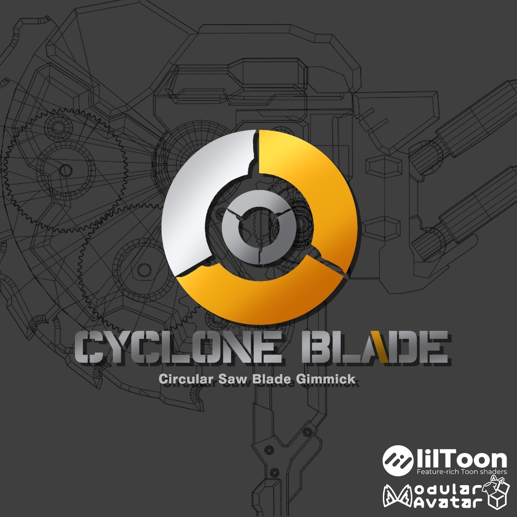 【ギミック付き3Dモデル】回転鋸刃Gimmick【試製可変回転式戦斧 CBX-01 CycloneBlade】Ver.1.00 VRChat想定 効果音付き【MA対応】