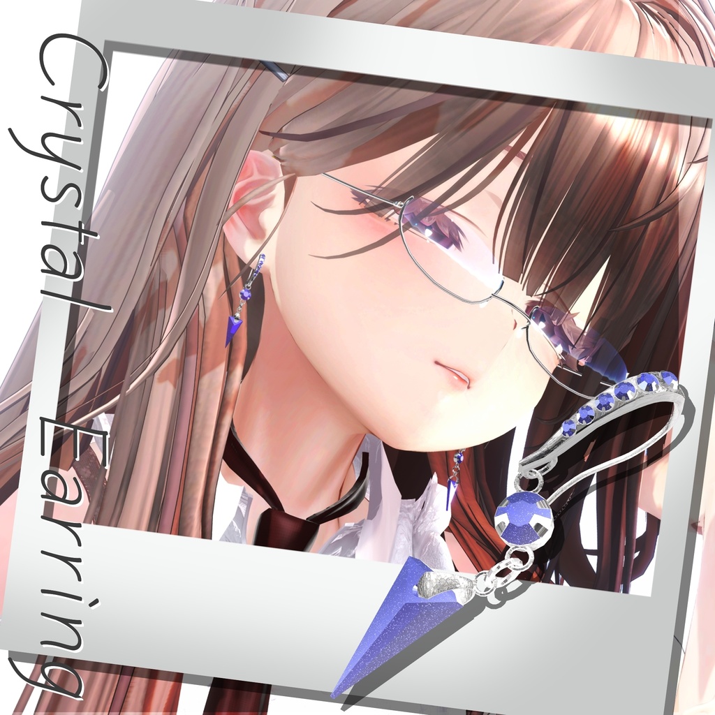 【オリジナル3Dモデル】宝石ピアス「CrystalEarring」 Ver.1.00【25アバター位置調整、サイズ対応済み・MA対応】