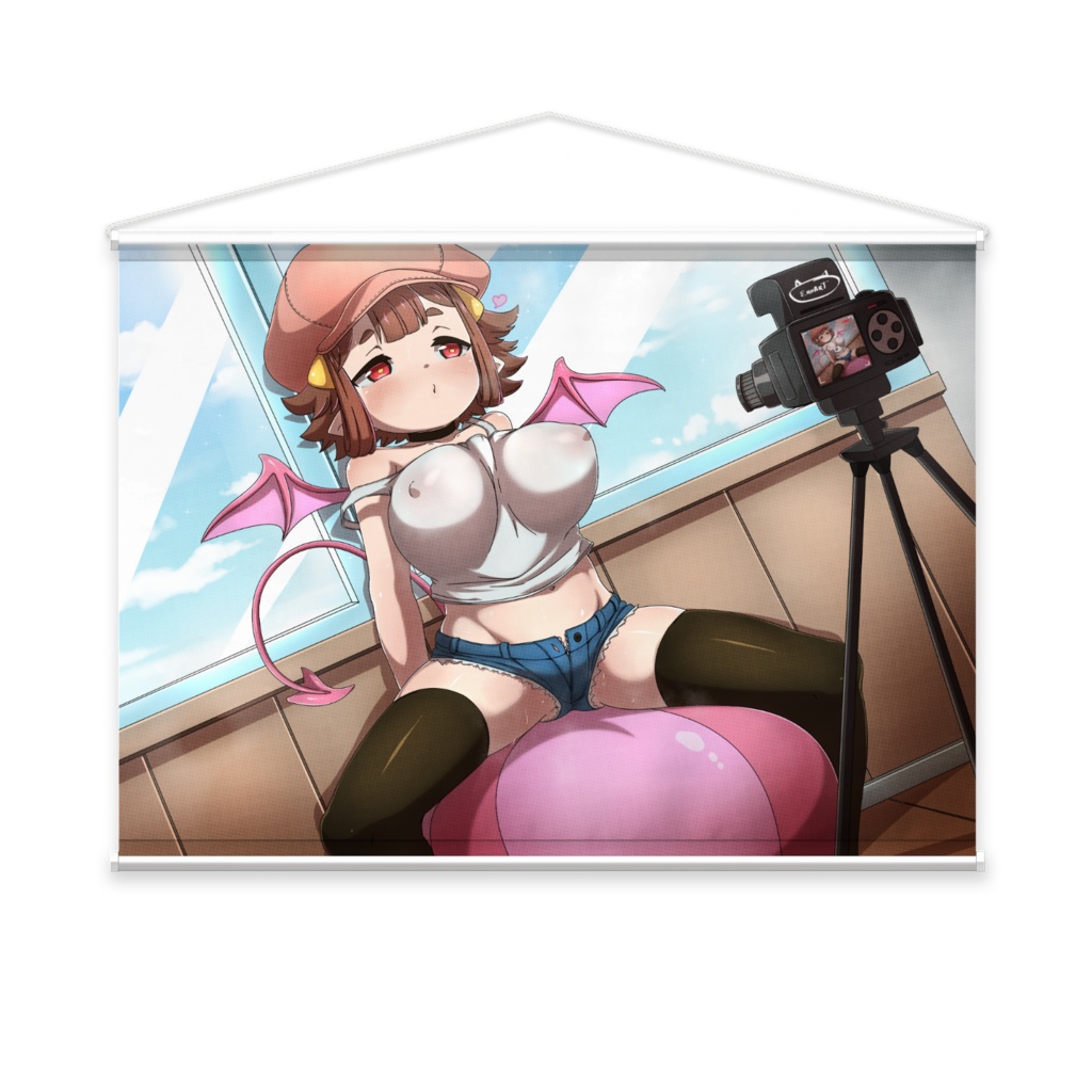Recording to Omaki