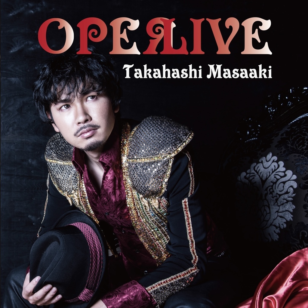 オペライブ CD