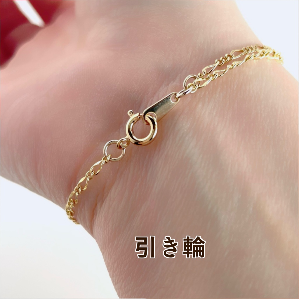 【推し色シリーズ】ミニバラのブレスレット