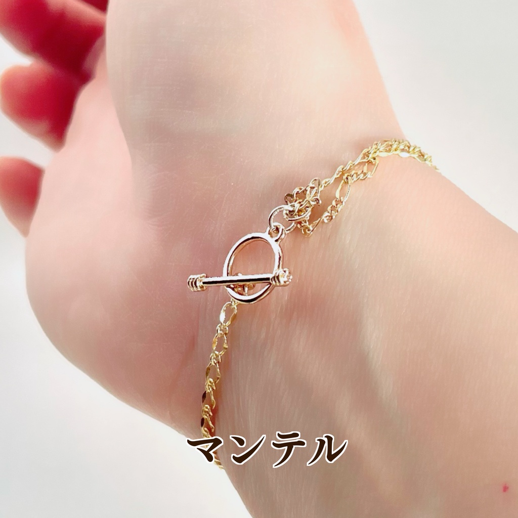 【推し色シリーズ】ミニバラのブレスレット