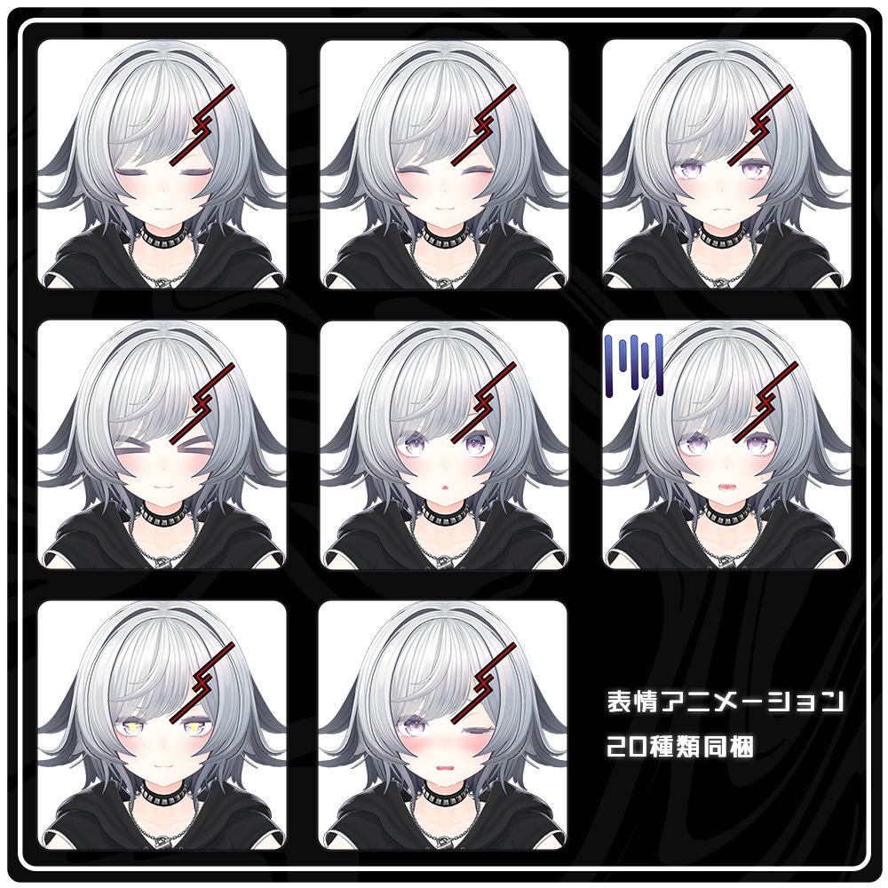 オリジナル3Dモデル『むろむ』