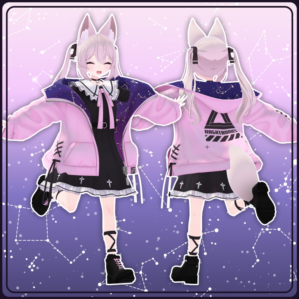 【複数アバター対応】ANON LOOK SETUP -あのんルックセットアップ-